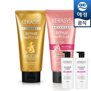 케라시스 어드밴스드10x 앰플헤어팩 300ml (2종택)+180ml샴푸2개