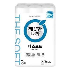 깨끗한나라 ,보솜이 생필품 ~1+1