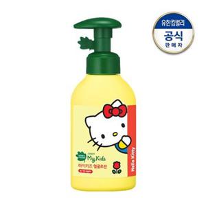 그린핑거 마이키즈 플러스 산리오 얼굴로션 160ml_4027101