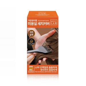 뷰티랩 미용실 새치커버 염색약 자연갈색 120g