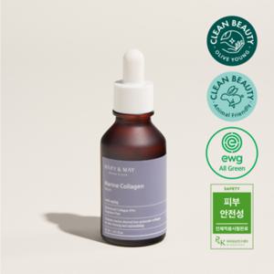 마리엔메이 마린콜라겐(저분자) 세럼 30ml