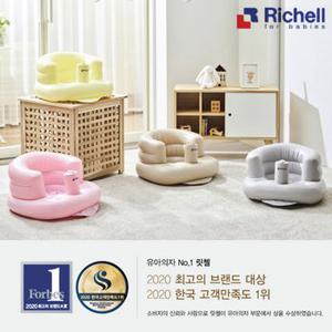 NEW 릿첼 소프트 의자 아기 튜브의자