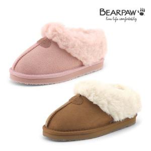 베어파우(BEARPAW) JULIE MULE KIDS 양털슬리퍼 (kids) 2종택1