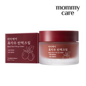 [마미케어] 흑자두 탄력 크림 50ml