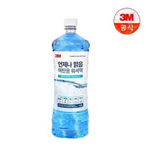 3M 언제나 맑음 에탄올 워셔액 1.8L 사계절 차량용