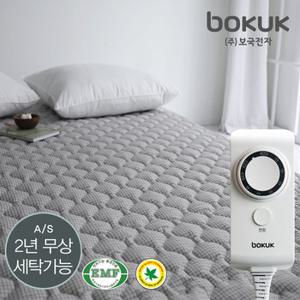 [보국]전기요 BAF/EMF인증 전기장판 세탁가능 BKB-1607D(더블)