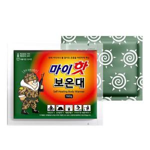 보온대 핫팩 160g 40팩 / 다봉산업 대용량 군용 핫팩 손난로 2023년 제조