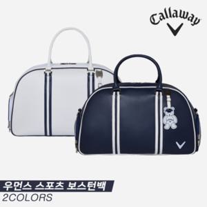 [캘러웨이코리아]2022 캘러웨이 우먼스 스포츠(WOMENS SPORT) 보스턴백[여성용][2COLORS]