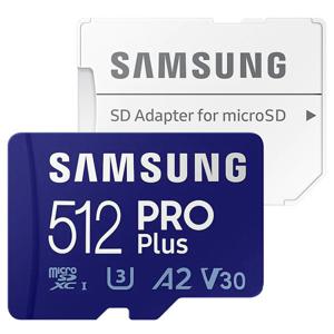 갤럭시탭 S8 울트라 메모리카드 MicroSD PRO+ 512GB