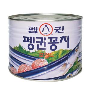 펭귄 꽁치 1880g / 김치 찌개 업소용 덕용 대용량 캔