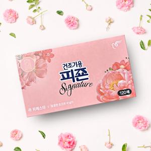 피죤 건조기시트 드라이시트 라피에스타 120매