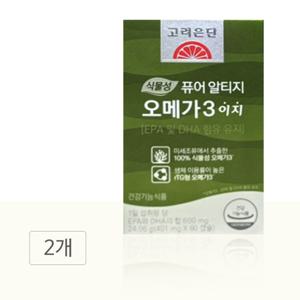 고려은단 퓨어 알티지 오메가3 이지 401mg 60캡슐 2통 임산부 어린이 무균배양 TD