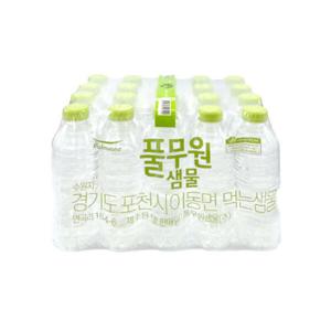 생수60개 풀무원무라벨생수330ml 미니생수 물330 생수330ml 생수330 생수무라벨 풀무원생수 학교 작은생수