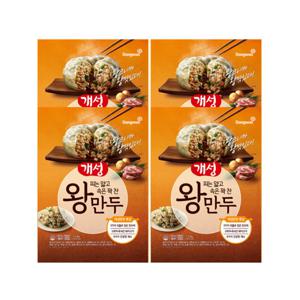 동원 개성 왕 만두 1.2kg 4개