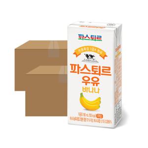 파스퇴르 전용목장 190mL 바나나우유 24입 X2 (48입)