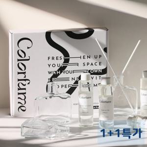 1+1컬러퓸 DIY 디퓨저 SET 160ml 마카펜3색포함/선물세트/방향제 /1+1 초특가