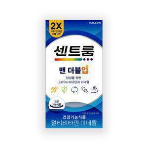 센트룸 멀티비타민 미네랄 포맨 1387mg 70정(97.1g) 더블업으로 리뉴얼