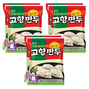 해태 고향만두 485g 6봉