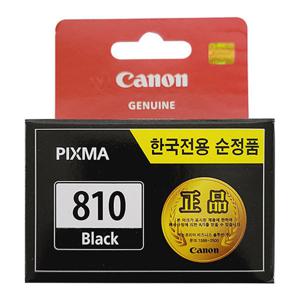 캐논 PG-810 정품잉크 MP287 MP258 IP2770 MP245 검정