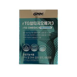 GNM자연의품격 알티지 오메가3 837mg x 60캡슐