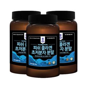 초저분자 어린콜라겐 피쉬콜라겐 펩타이드 300달톤 분말 가루 180gx3