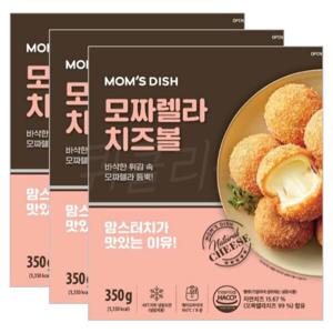 맘스터치 모짜렐라 치즈볼 350g 3개