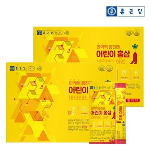 종근당 면역력 증진엔 어린이 홍삼 비타민D 아연 젤리 30포x 2세트 / 6년근홍삼 진세노사이드 함유