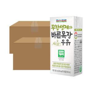 파스퇴르 무항생제 바른목장우유 190mL48팩