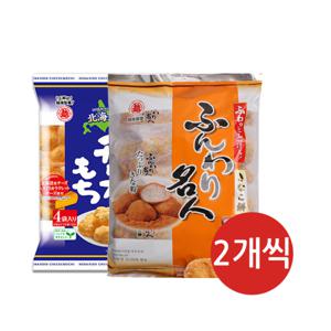 훈와리 메이진 콩가루모찌 2개+치즈모찌 2개 / 인절미과자 치즈볼