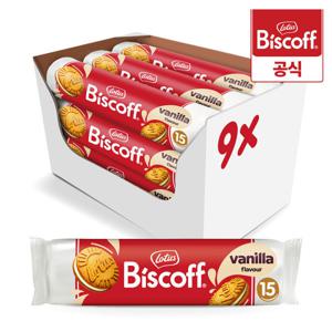 로투스 비스코프 샌드 바닐라 150g 9개 / 커피과자 크림샌드 수입 과자 대용량 크래커