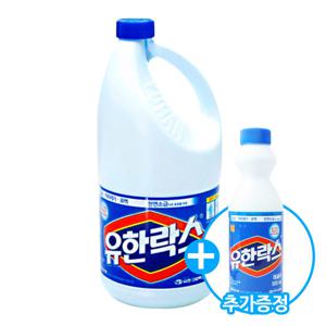 유한락스 레귤러3.5L+증정/락스 곰팡이제거 화장실청소