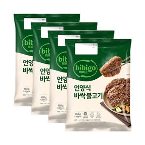 비비고 (CJ제일제당)  언양식바싹불고기 460G 4팩