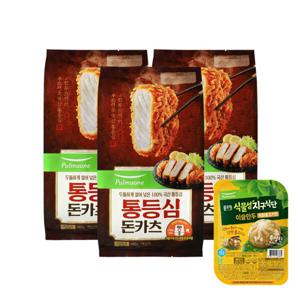 통등심 돈카츠 450g 3개 + 이슬만두 직화불고기맛 1팩 증정