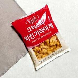 분이네 G. 사세 크리스피 치킨 가라게 1kg 가라아게치킨 순살 후라이드 부드러운