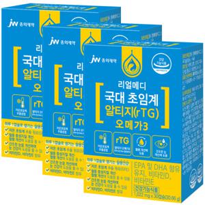 리얼메디 국대 초임계 알티지 rTG 오메가3 비타민D 비타민E EPA DHA 함유유지 오메가 쓰리 스리 총3박스