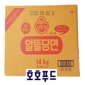 오뚜기알뜰당면14kg /고구마당면 오뚜기당면 옛날당면