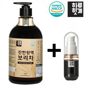 국산 보리차 베이스 원액95% 820g 1리터 202병제조