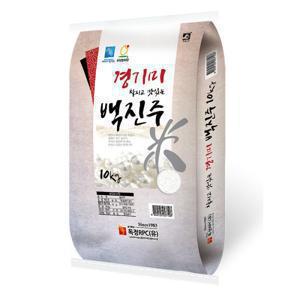 2024년 햅쌀 경기미 백진주쌀 10kg 완전 찰진 밥맛