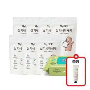 브랜드데이+증정) 마이비 삶기세탁세제 리필(400g) 7팩+물티슈 100매 세제 삶기세제 외 모음전