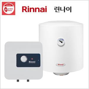 전기온수기 50리터 30리터 15리터 REW-TA50W