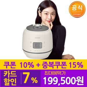 쿠첸 IR센서탑재 2.1초고압 프리미엄 IH압력밥솥 CRR-RPK0681I 6인용 에너지효율 1등급 / 전기밥솥/밥솥