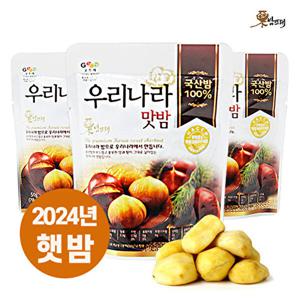 밤뜨래 밤뜨래 24년 햇밤 우리나라맛밤 50g x 20봉