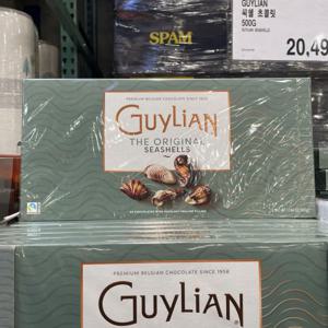 코스트코 GUYLIAN 디 오리지널 씨쉘 초콜릿 500G