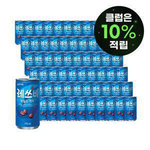 레쓰비 마일드 캔커피 175ml x 60캔 /커피음료/업소용음료/업소용커피