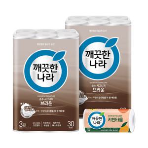 깨끗한나라 순수시그니처 화장지 브라운 30m 30롤 2팩 + 키친타올 증정 (10/31 결제건 대상)