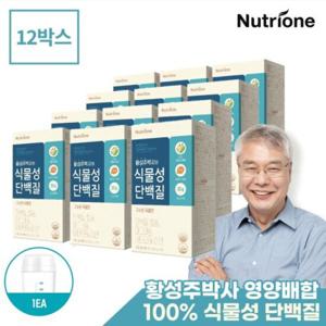 뉴트리원 황성주 박사의 식물성 단백질 12box