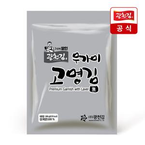 [광천김] 달인 무가미 고명 김가루 200g