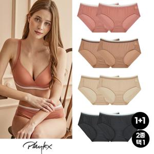 [Playtex] 노와이어 볼륨업 팬티 2종 택 1