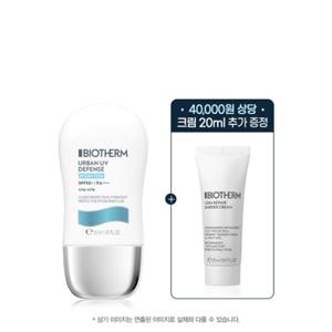 [비오템] UV 디펜스 수분 선크림 30ml (+세라 리페어 크림 20ml)