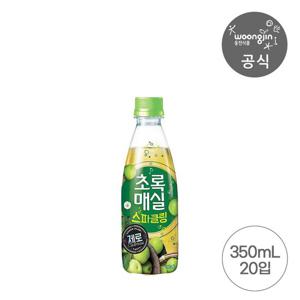 웅진식품 초록매실 제로 스파클링 350mL 20개